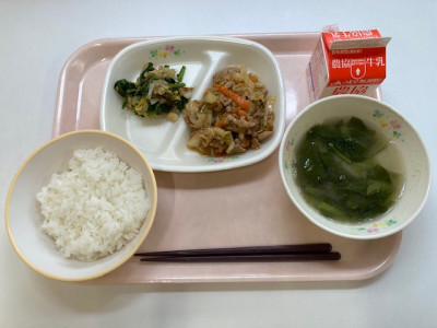 73c9240f-1f08-49d4-a813-b73b2ecb5459