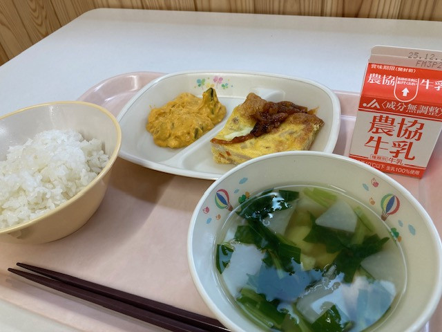 給食